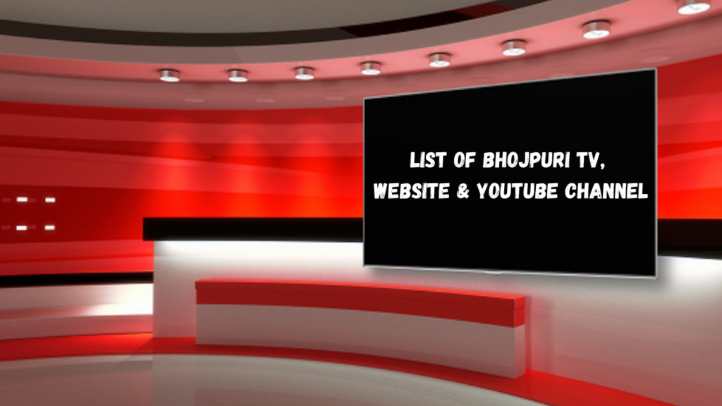 top bhojpuri tv channels