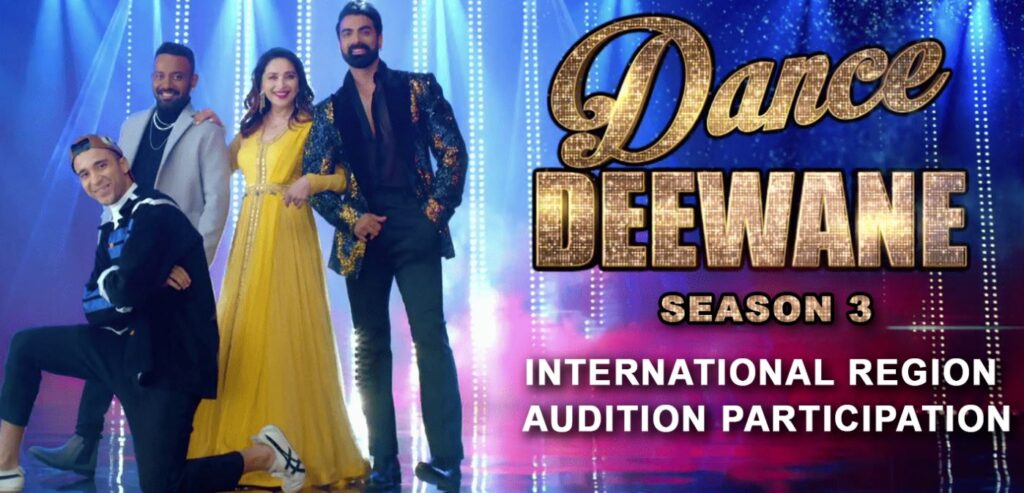 dance deewane 3 audition registration