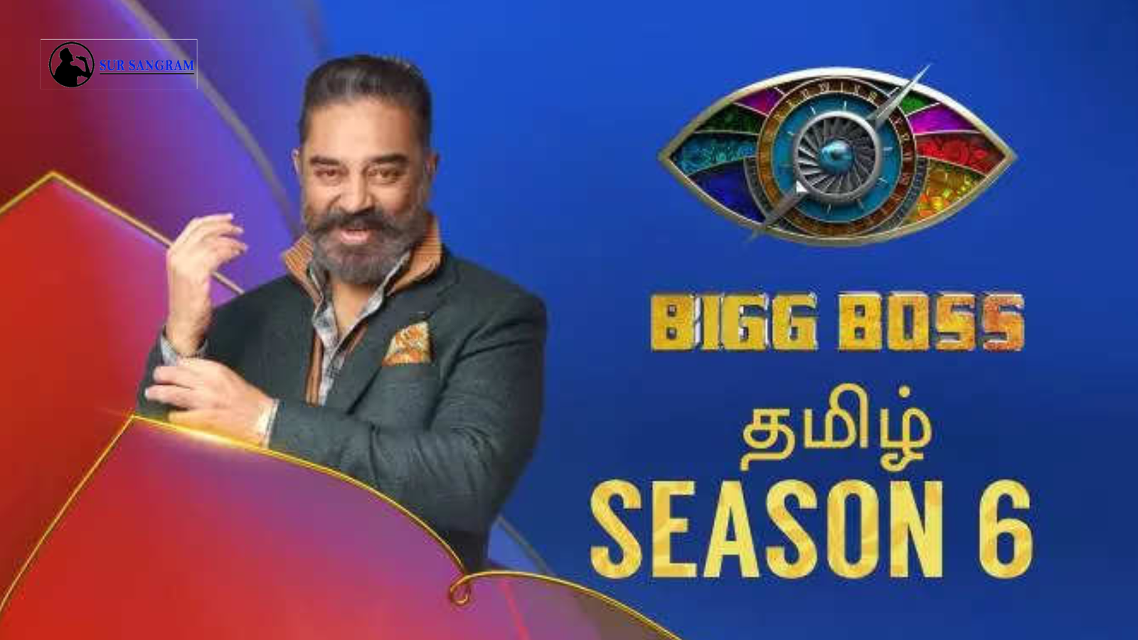 Vijay Tv Live Bigg Boss