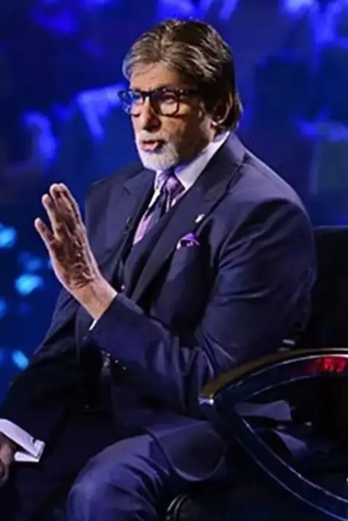 Kaun banega crorepati application 2024